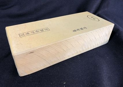 天然砥石の最高峰 中山合砥石／【といしや】天然砥石の販売 野村砥石店／