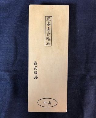 天然砥石の種類と選び方／【といしや】天然砥石の販売 野村砥石店／